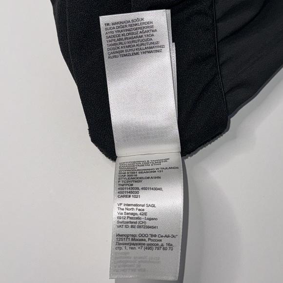 New Mens The North Face 7" Running Performance Drawstring Shorts Extra Large - Picture 15 of 16